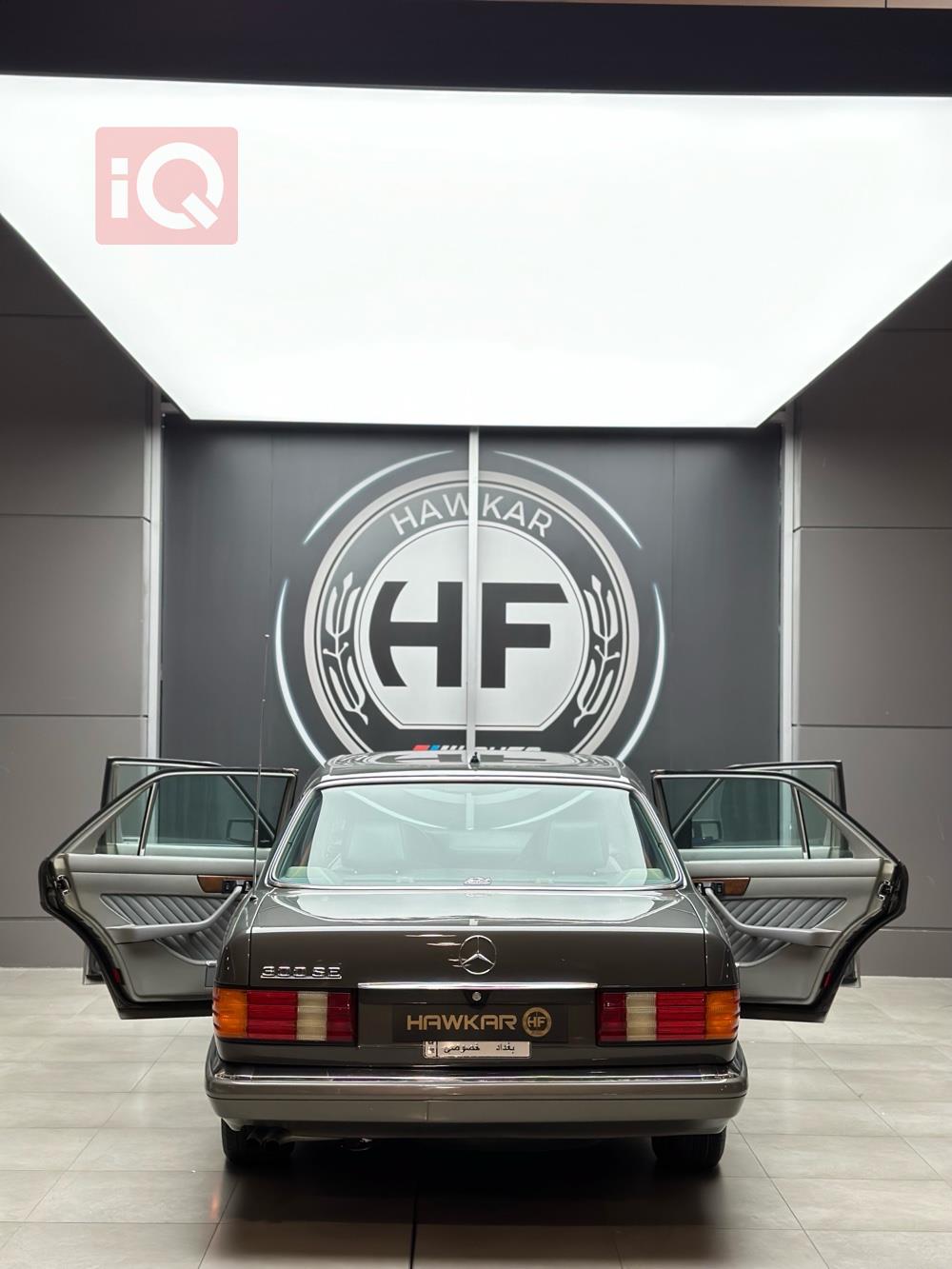 مێرسێدس بێنز S-Class